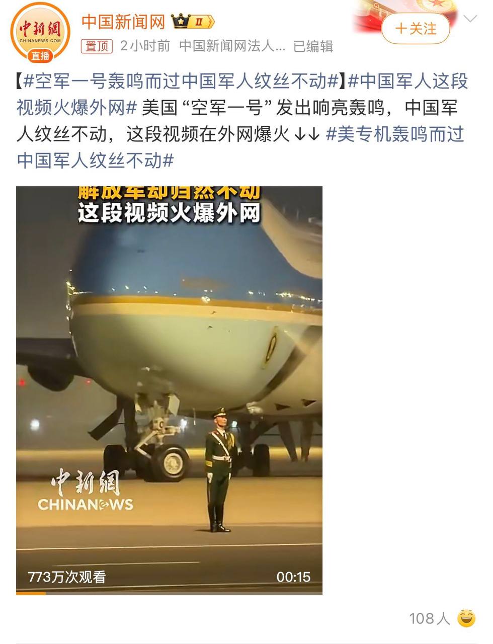 Attached Image