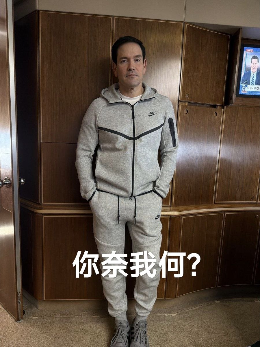 Attached Image