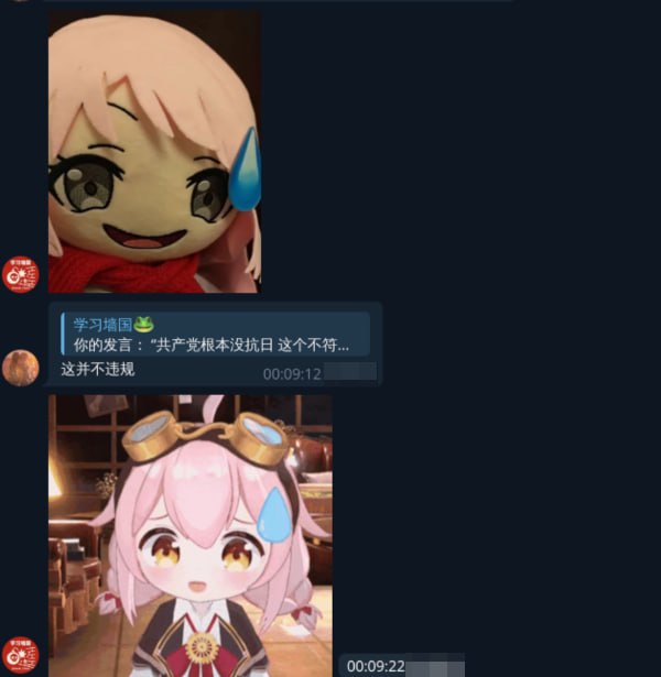 Attached Image