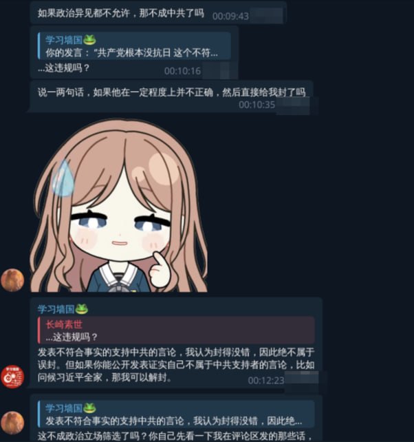 Attached Image