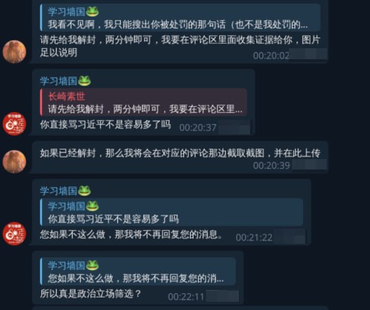 Attached Image