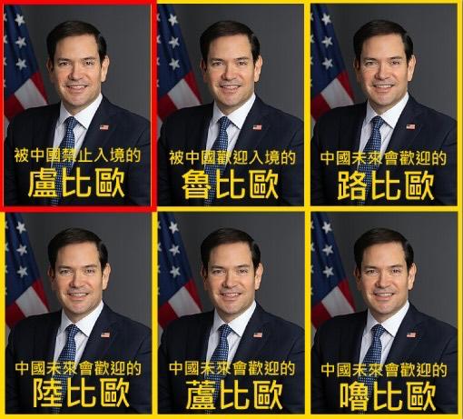 Attached Image