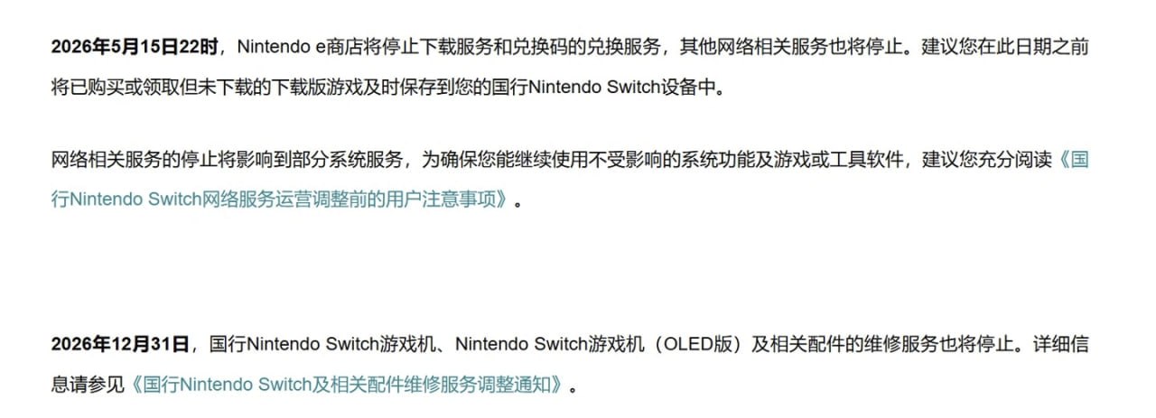 Attached Image