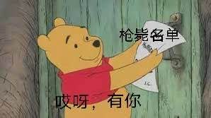 Attached Image