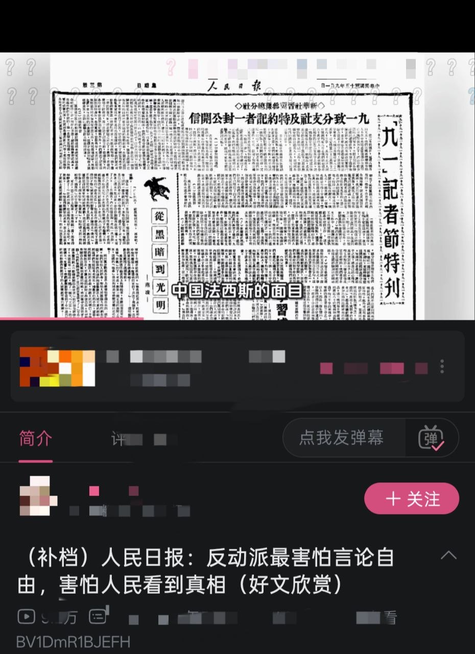 Attached Image