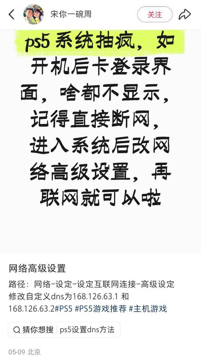 Attached Image