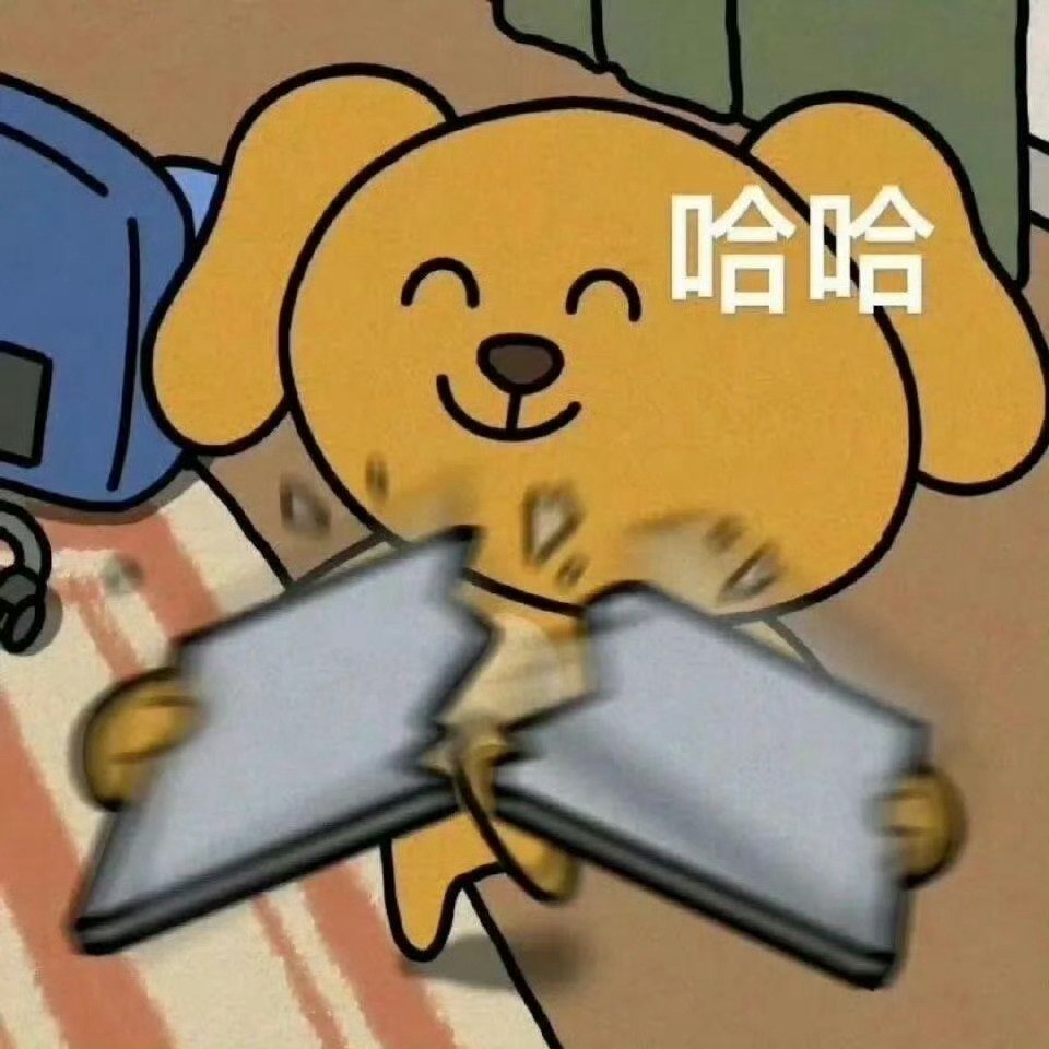 Attached Image