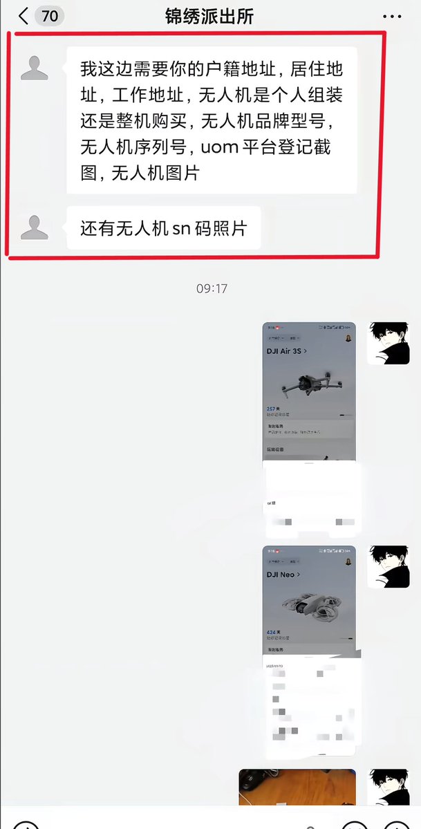 Attached Image