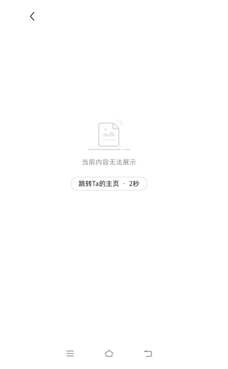 Attached Image