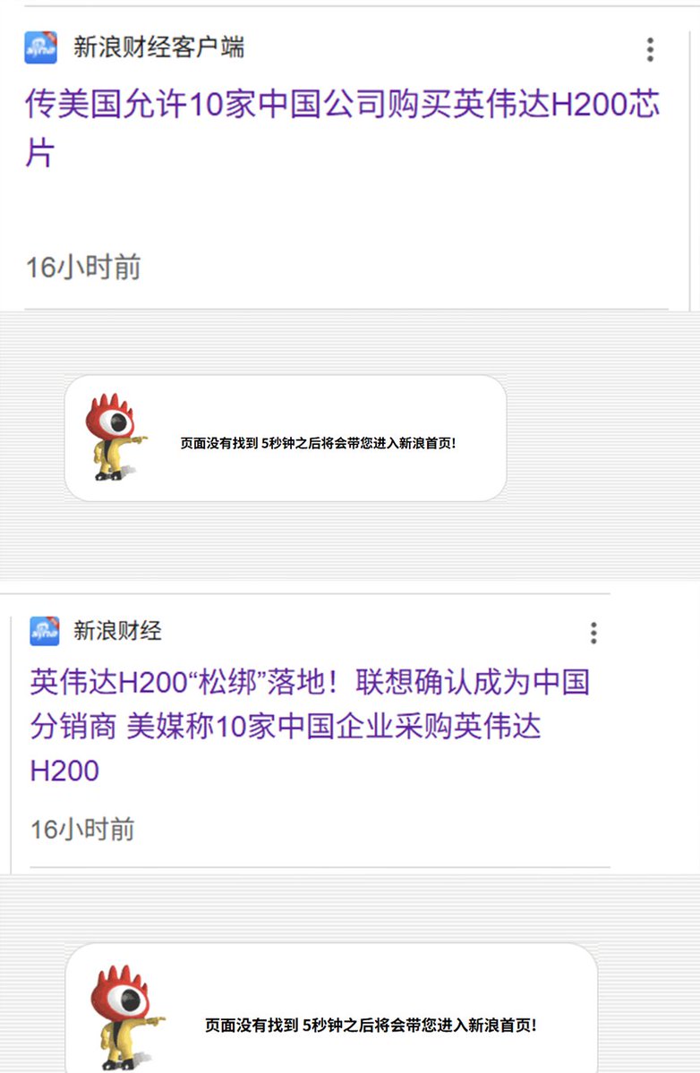 Attached Image
