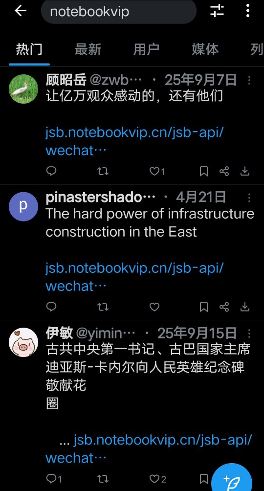 Attached Image