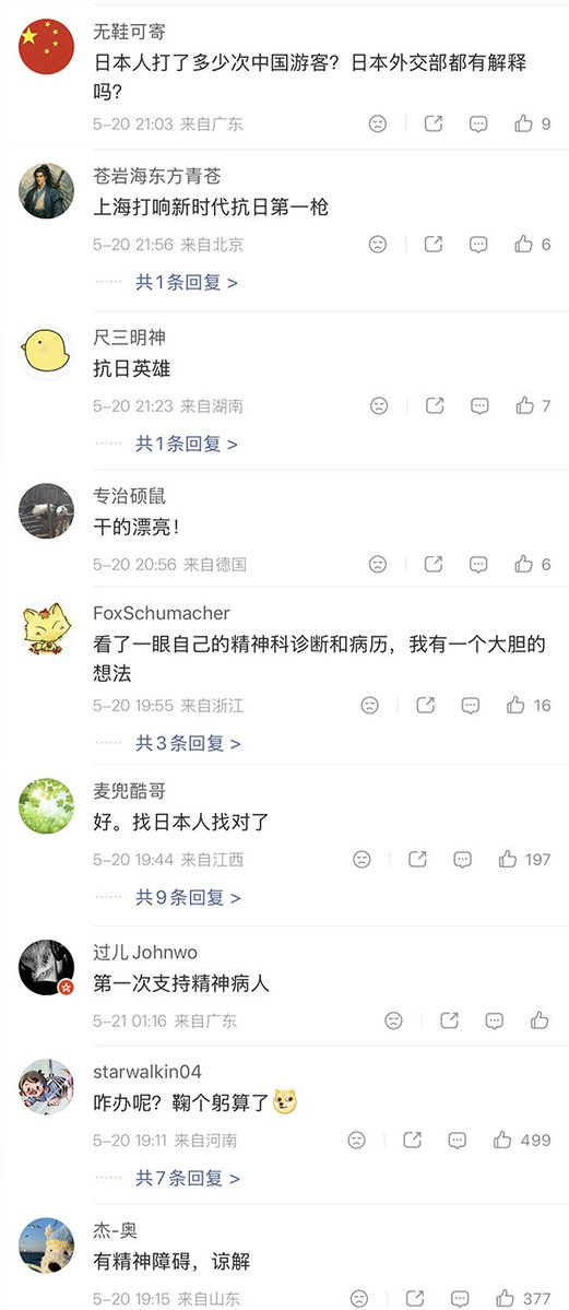 Attached Image