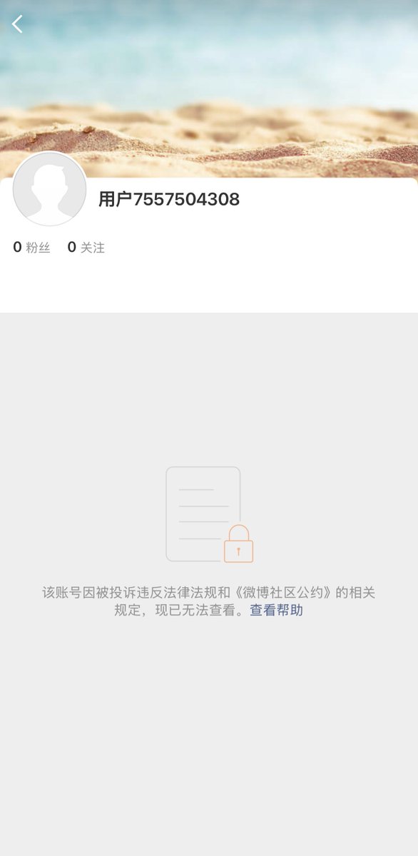 Attached Image