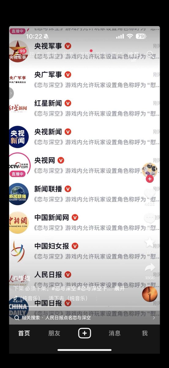 Attached Image