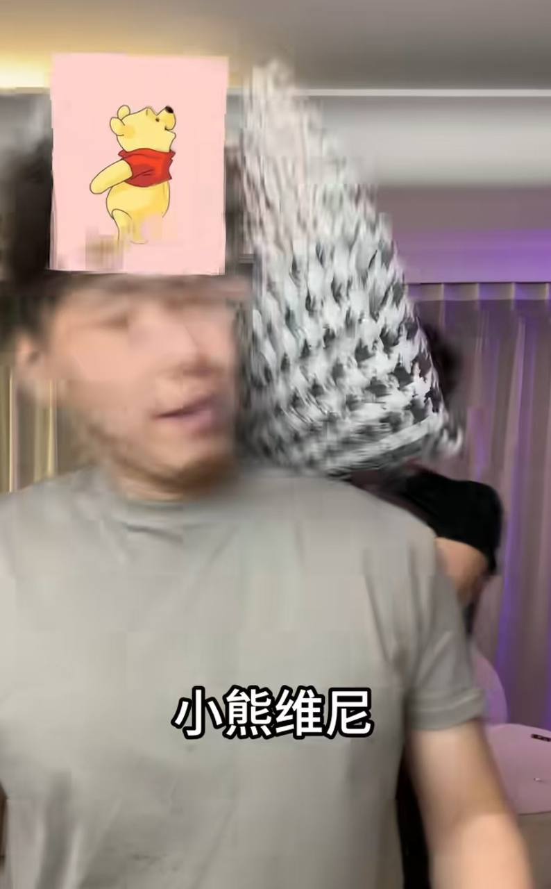 Attached Image