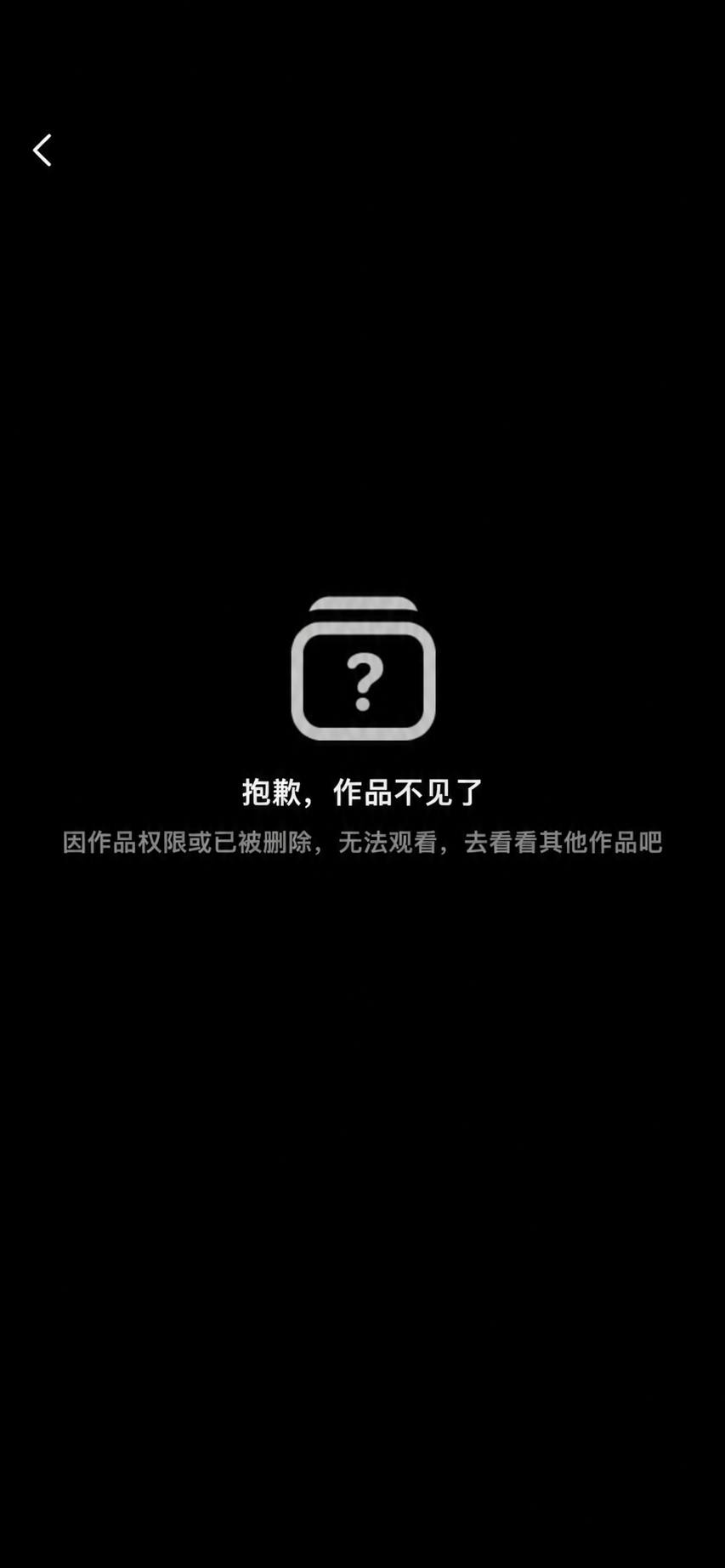 Attached Image