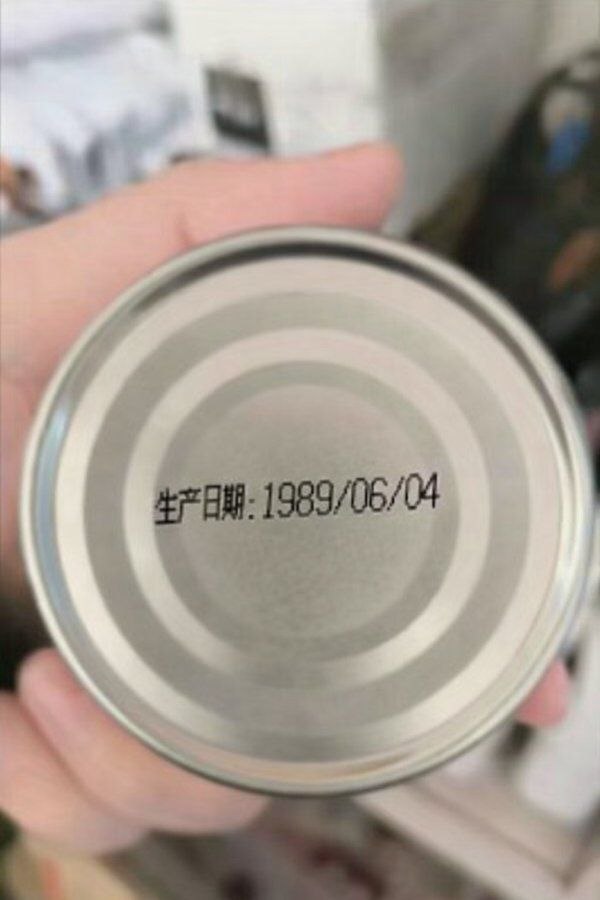 Attached Image