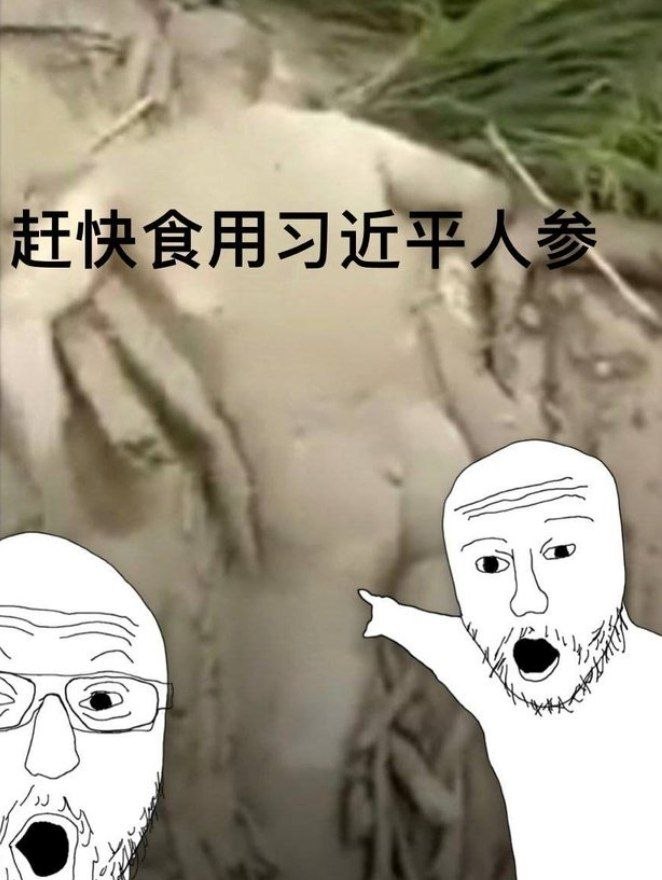 Attached Image