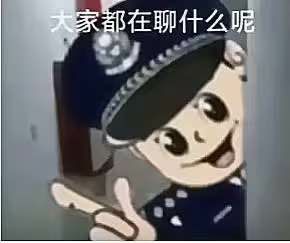 Attached Image