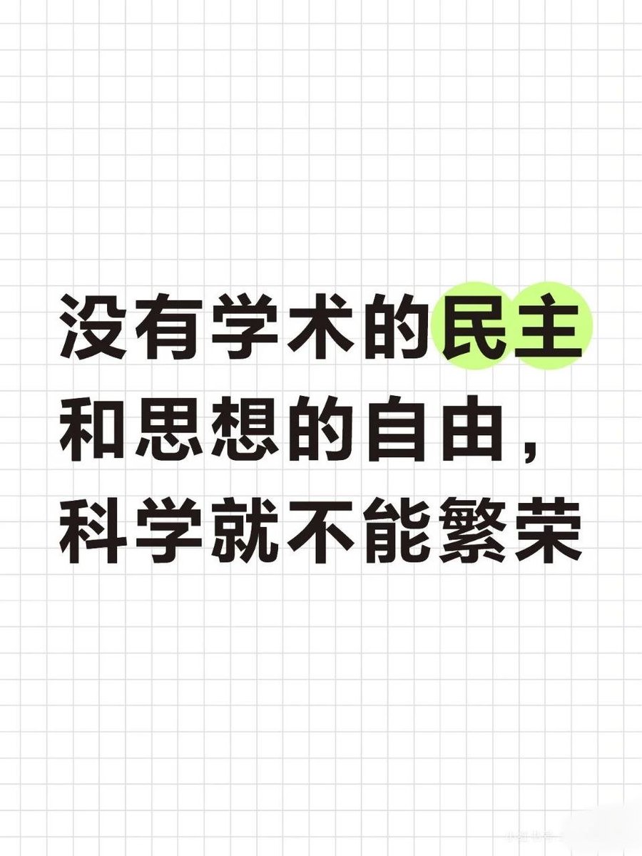Attached Image