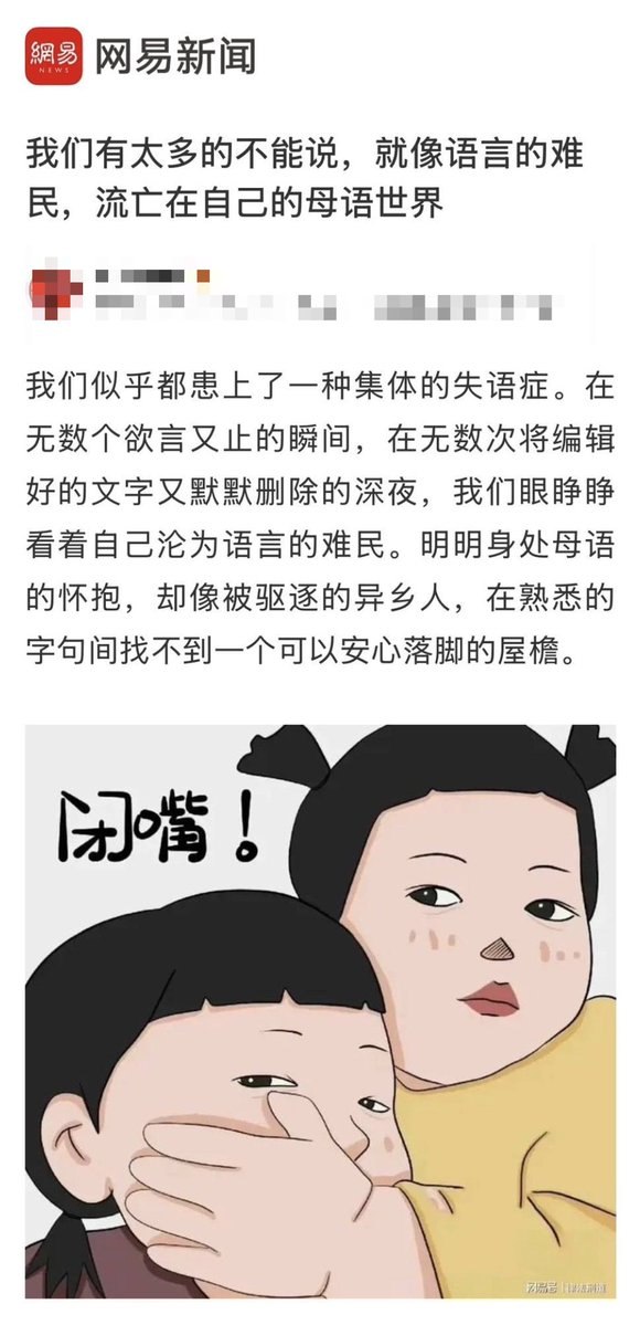 Attached Image