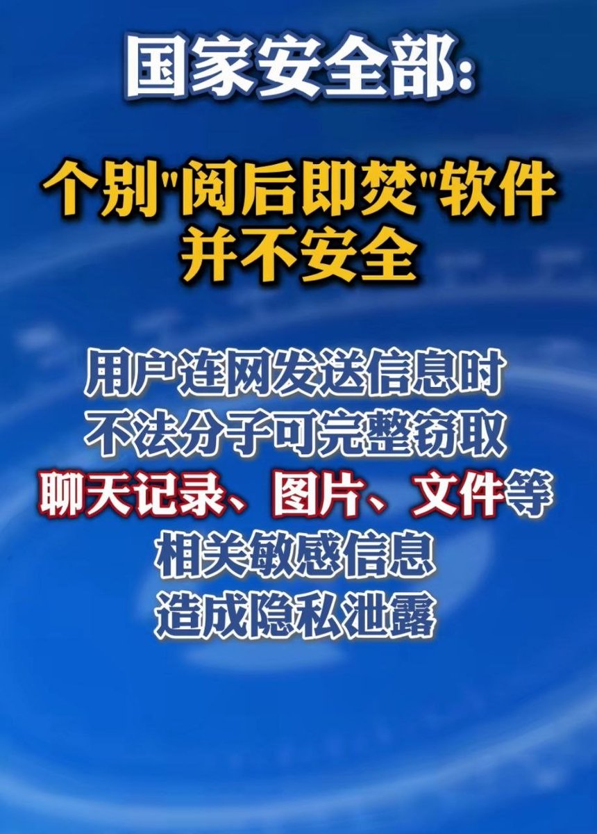 Attached Image