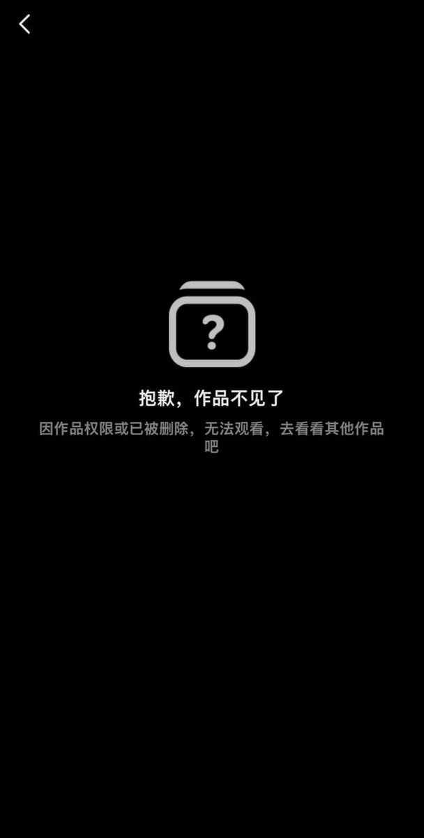 Attached Image