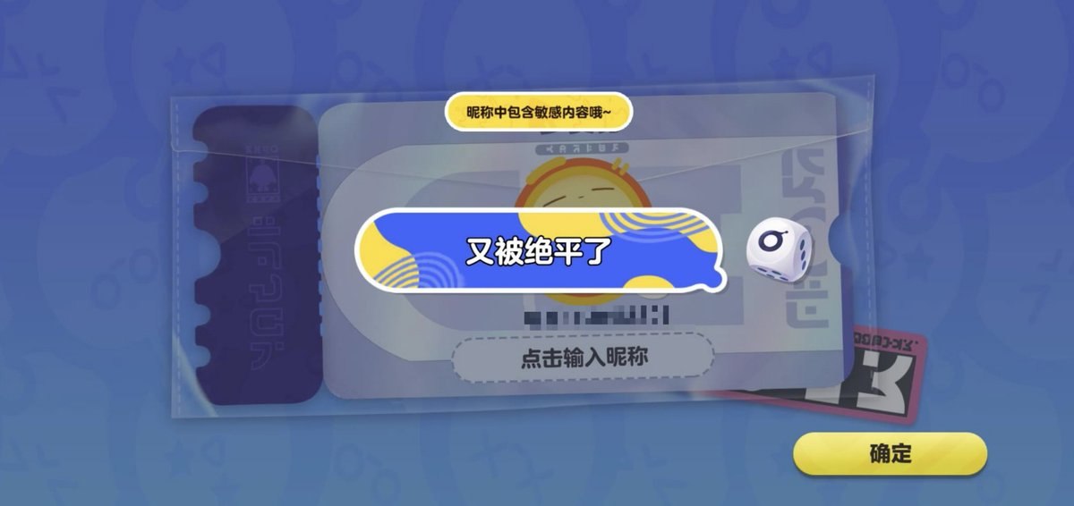 Attached Image