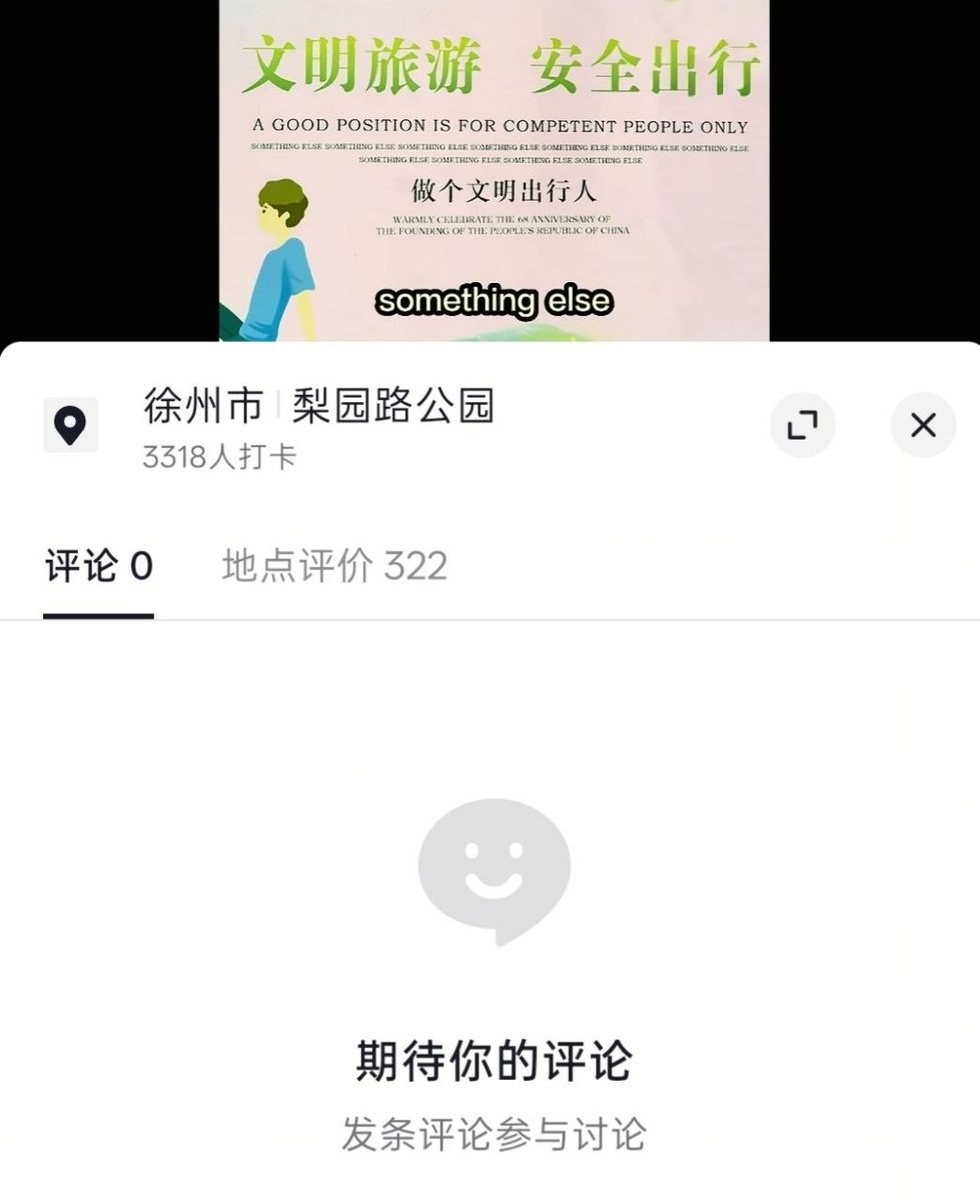 Attached Image