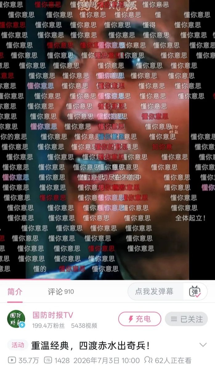 Attached Image