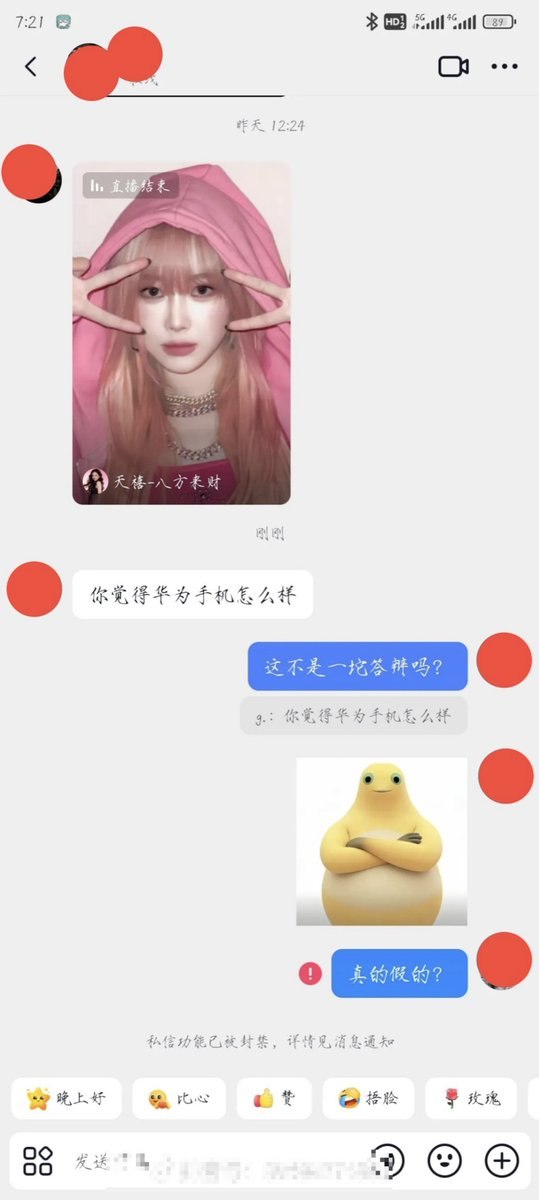 Attached Image