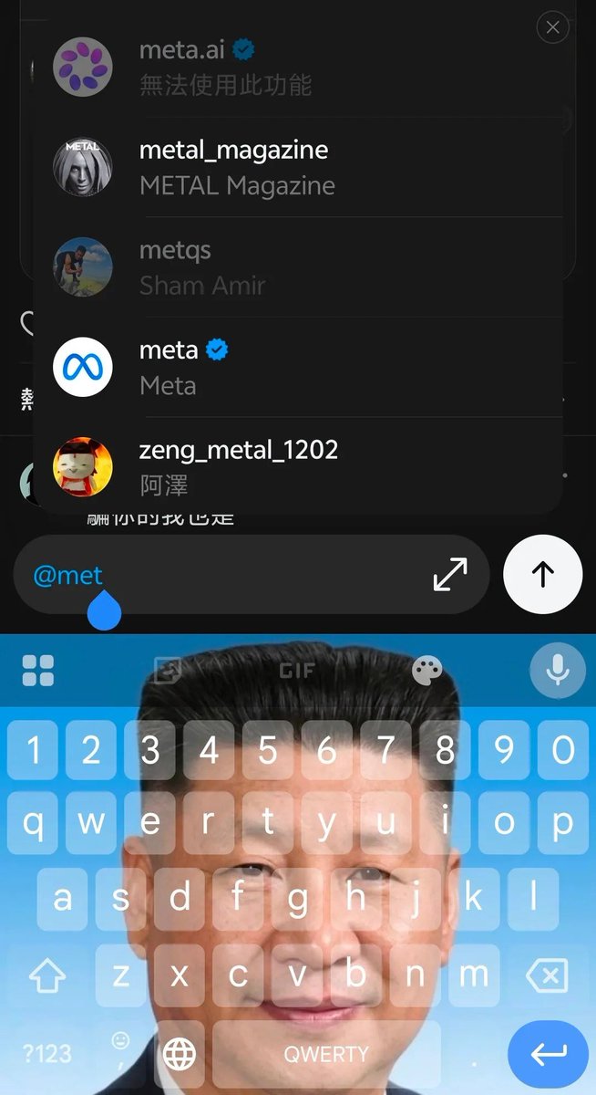 Attached Image