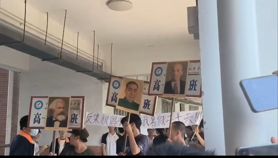 Attached Image