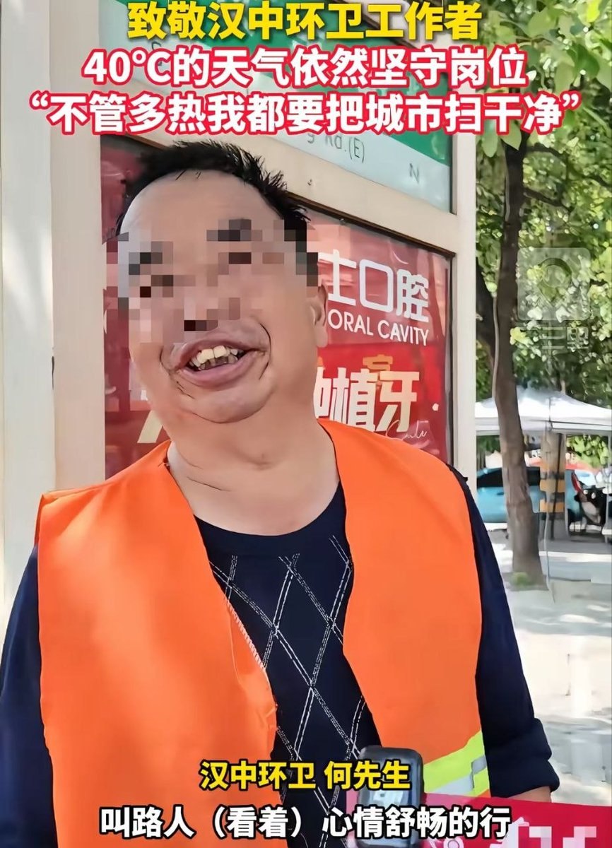 Attached Image