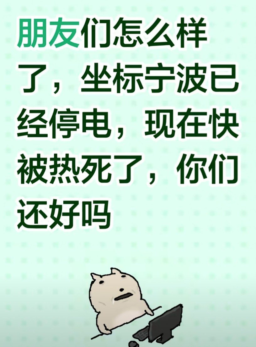 Attached Image