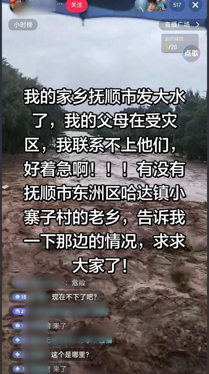 Attached Image