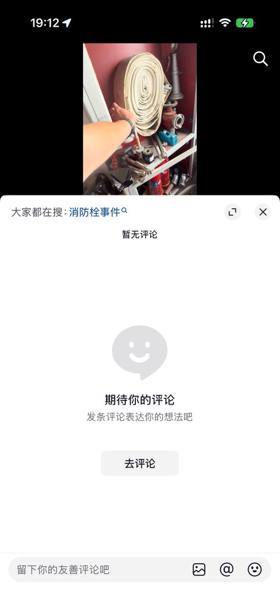 Attached Image