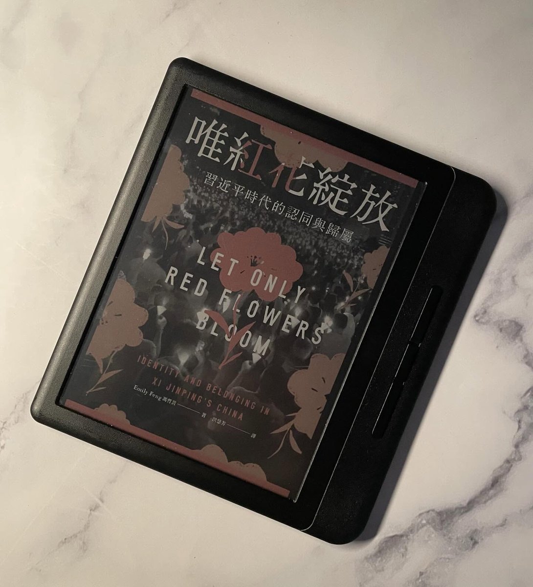 Attached Image