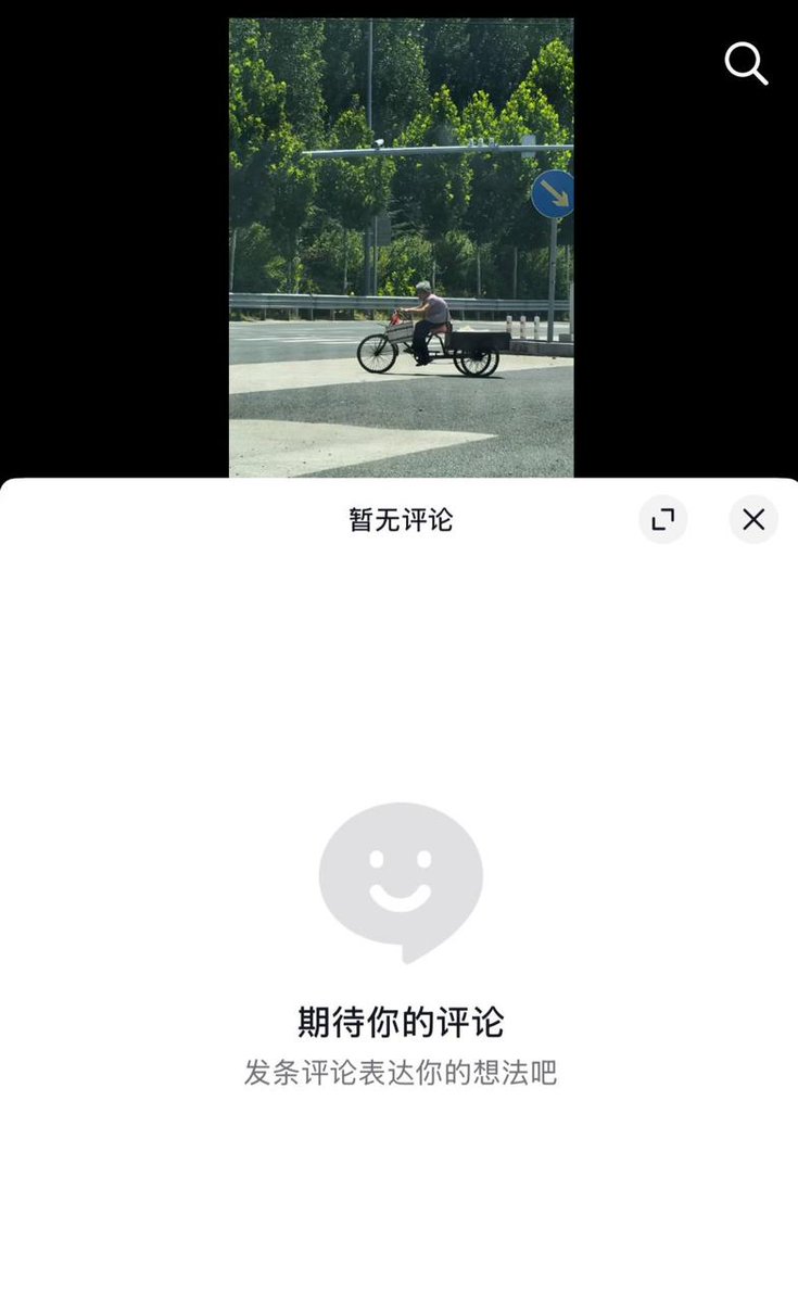 Attached Image