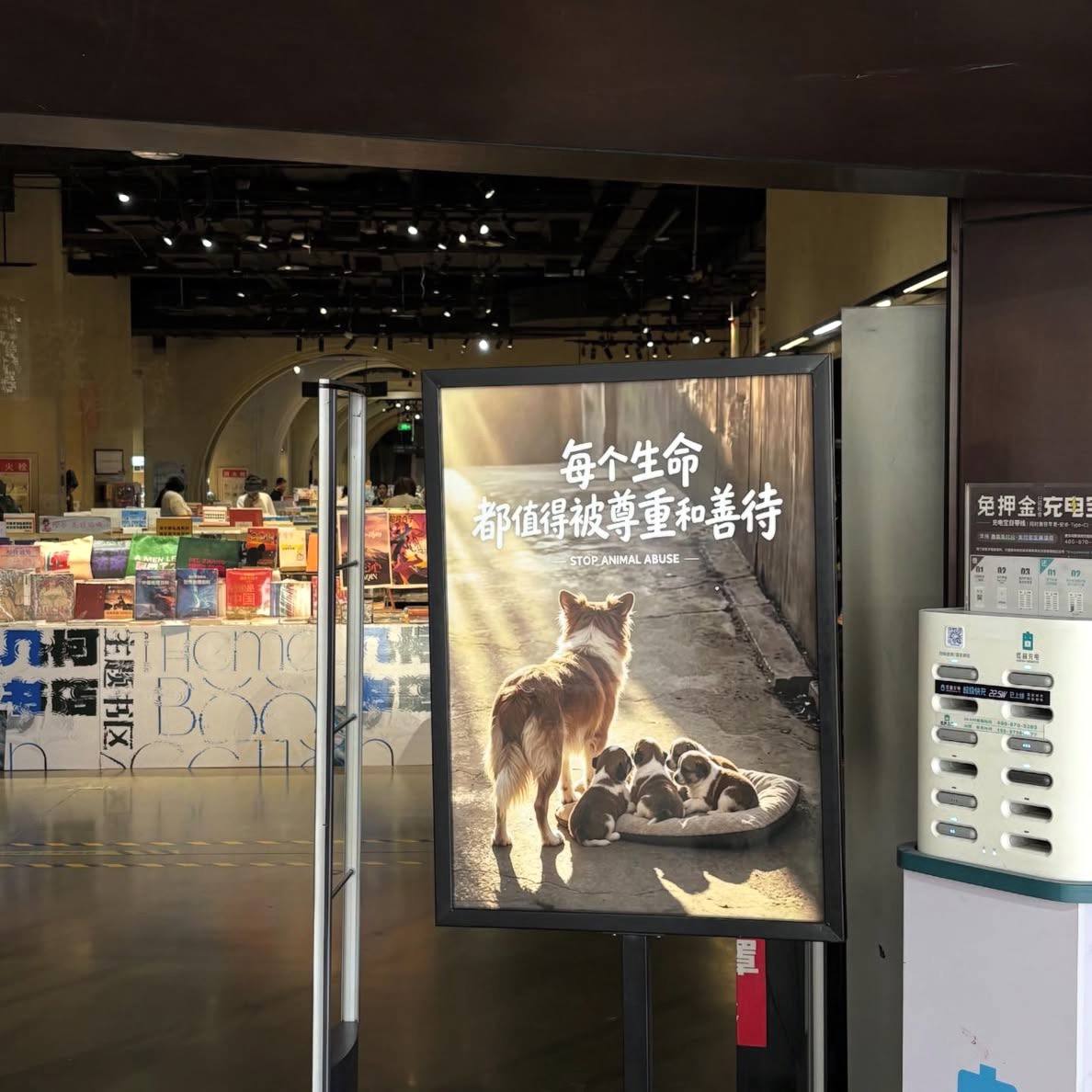 Attached Image