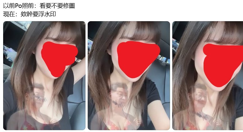 Attached Image