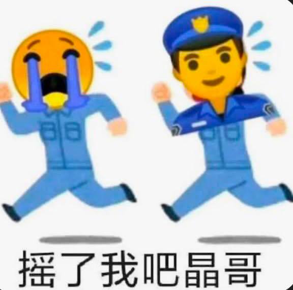 Attached Image