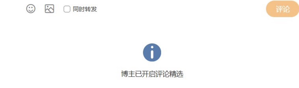 Attached Image