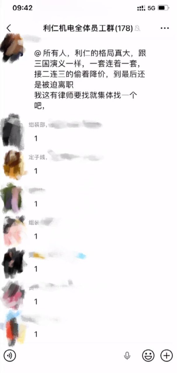 Attached Image