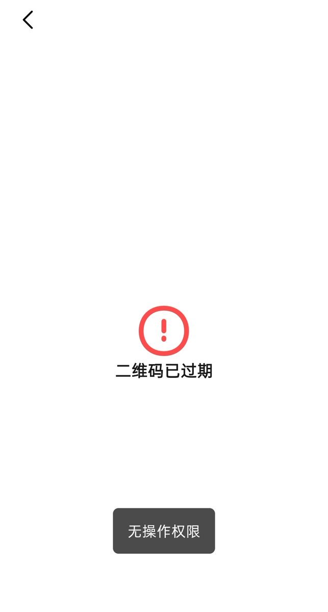 Attached Image