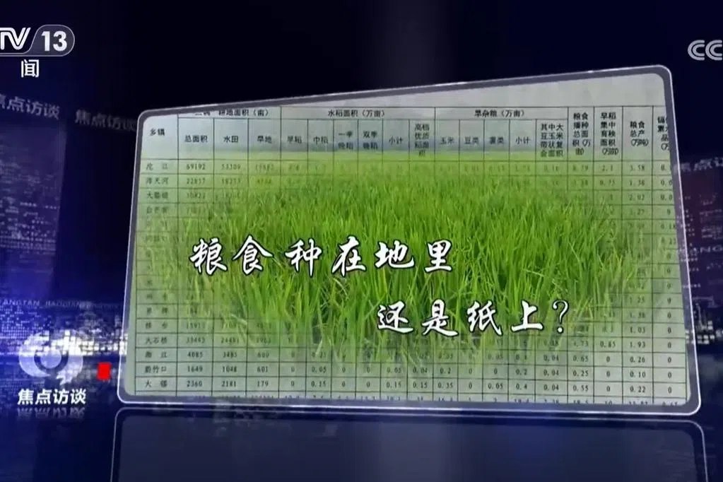 Attached Image